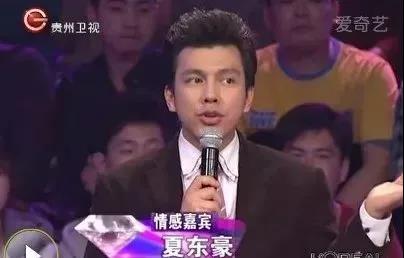 著名心理咨询师夏东豪老师相约|2021葆蒂兰国际集团品牌文化月—南太湖生命谷健康嘉年华！