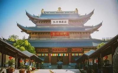 法华寺祈愿|2021葆蒂兰国际集团品牌文化月—南太湖生命谷健康嘉年华！