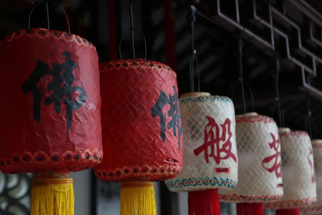 法华寺祈愿|2021葆蒂兰国际集团品牌文化月—南太湖生命谷健康嘉年华！