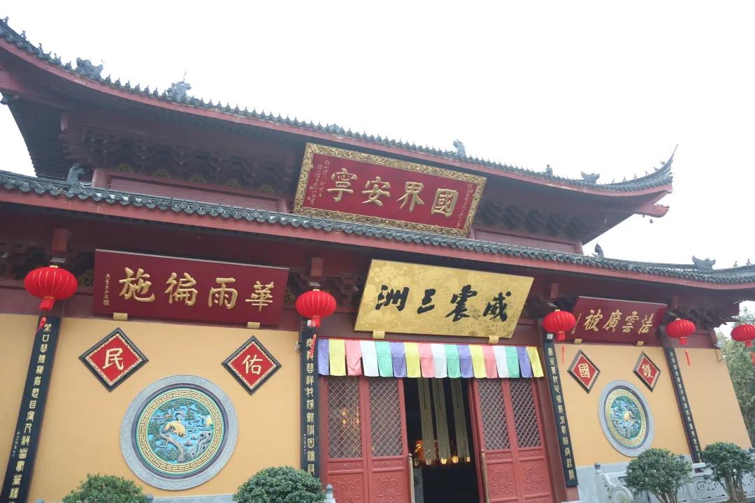 法华寺祈愿|2021葆蒂兰国际集团品牌文化月—南太湖生命谷健康嘉年华！