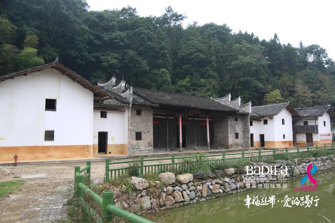 2021葆蒂兰国际集团“幸福丝带”爱的践行走进江西瑞金红色之旅！