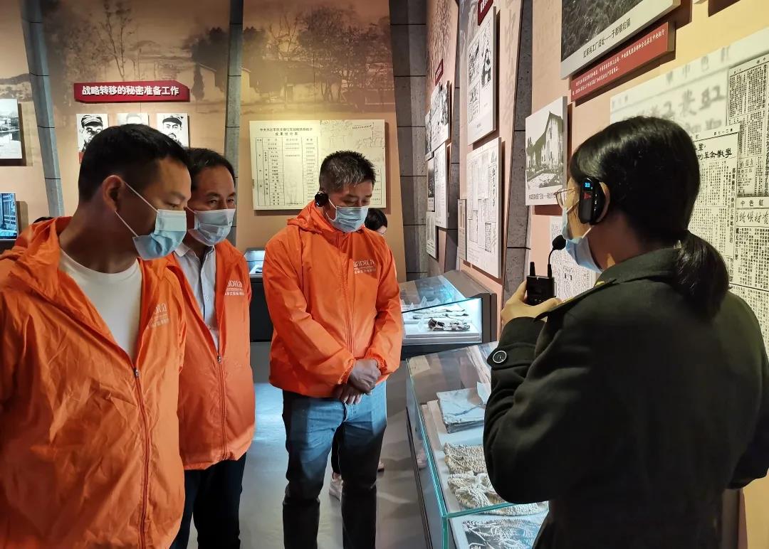 2021葆蒂兰国际集团“幸福丝带”爱的践行走进江西瑞金红色之旅！