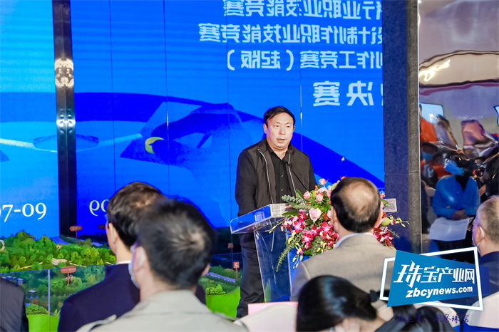 全国行业职业技能竞赛开幕式暨2021广州国际时尚产业大会分会系列活动举行 全国行业职业技能竞赛开幕式暨2021广州国际时尚产业大会分会系列活动举行