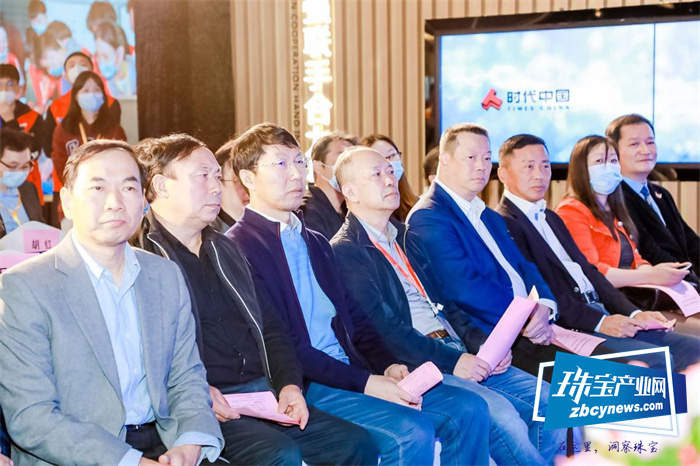 全国行业职业技能竞赛开幕式暨2021广州国际时尚产业大会分会系列活动举行 全国行业职业技能竞赛开幕式暨2021广州国际时尚产业大会分会系列活动举行