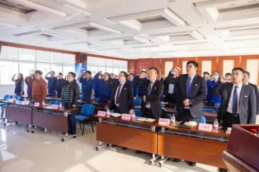 【原创好文】湖南某粉末冶金有限公司2021年精益班组项目启动大会