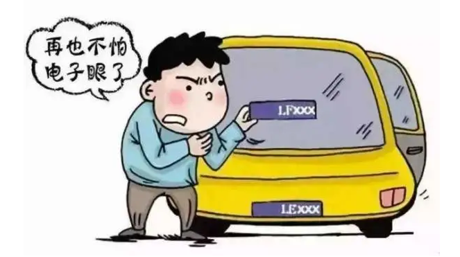 北京律师- 2021年新修订的道路交通事故司法解释！全文公布！