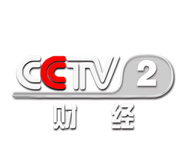 2006 cctv2 广告图片