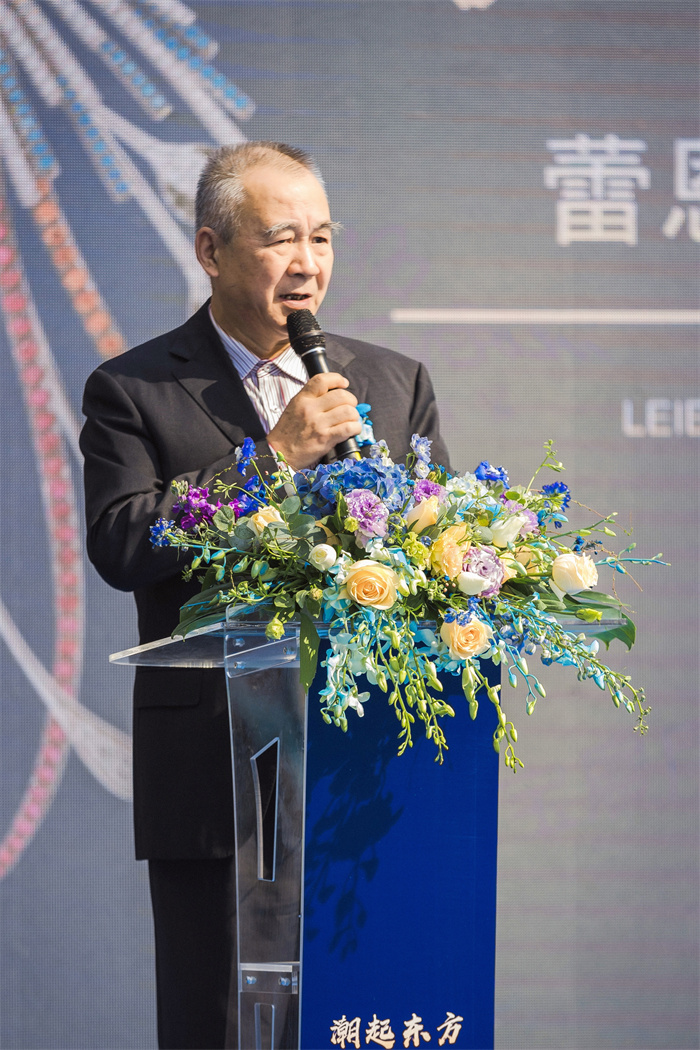 潮起东方——蕾恩集团暨由来珠宝乔迁开业仪式举行 潮起东方——蕾恩集团暨由来珠宝乔迁开业仪式举行