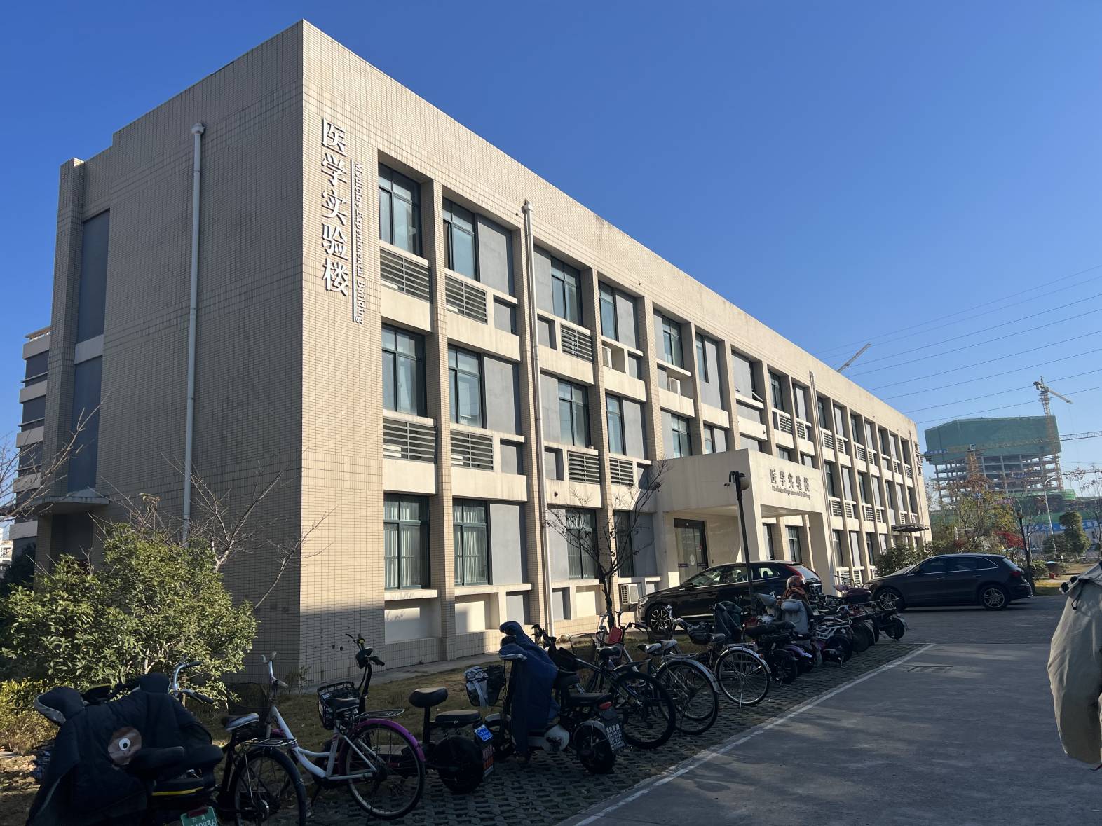 安全篇|生命至上!我司受邀对中国药科大学 进行实验室气路安全检查 安全篇|生命至上!我司受邀对中国药科大学 进行实验室气路安全检查