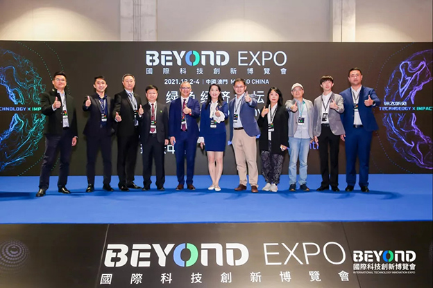 BEYOND EXPO丨 是什么让施罗德有底气助力行业实现“双碳”目标