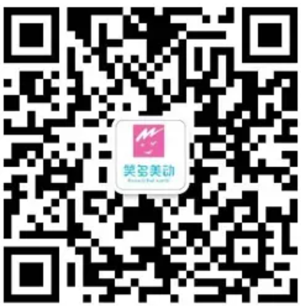 KINESIO国际CKTT贴扎认证培训 12月19日 KINESIO国际CKTT贴扎认证培训 12月19日