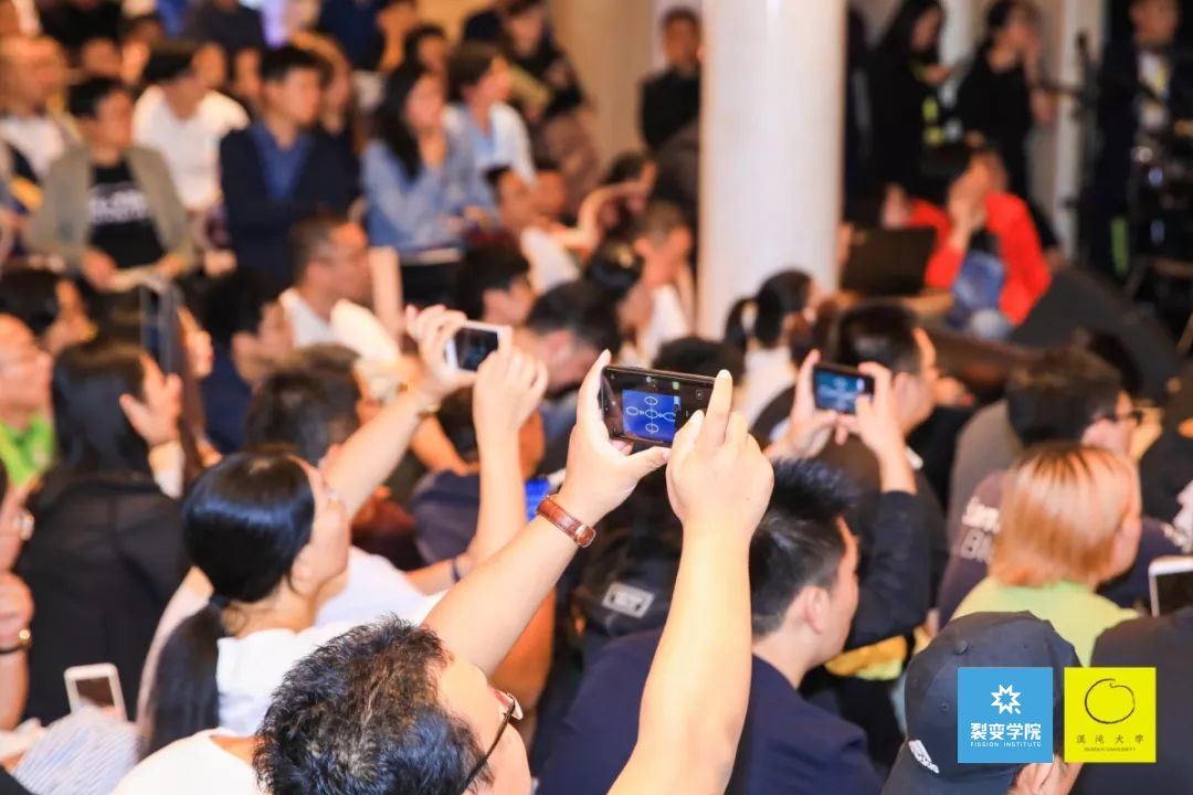 任煜:组织涌现从哪里来?该如何持续? 任煜:组织涌现从哪里来?该如何持续?