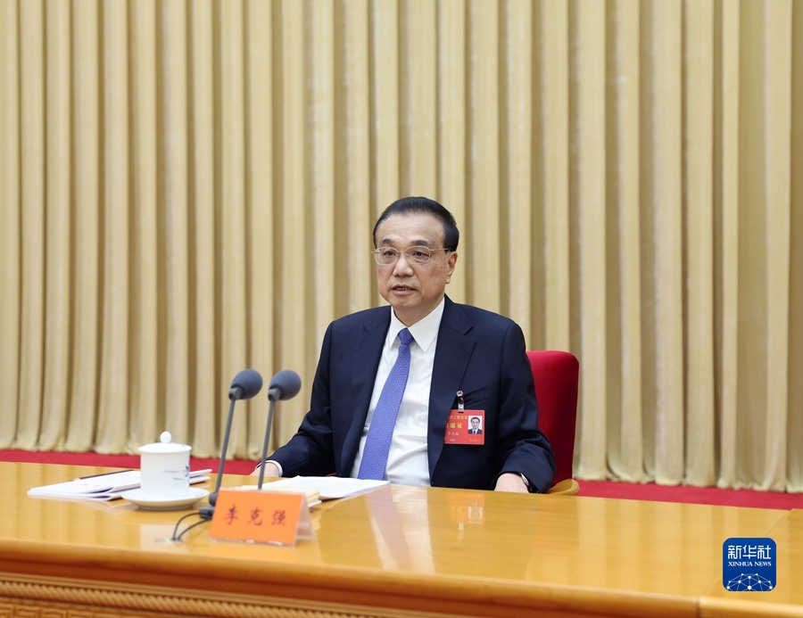 中央经济工作会议在北京举行 习近平李克强作重要讲话