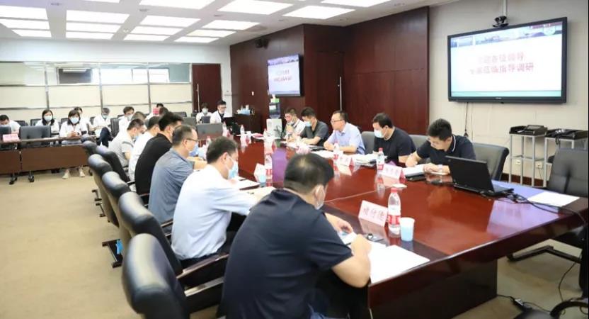 辰安科技打造重點行業領域應急體系，建設“北京樣板”