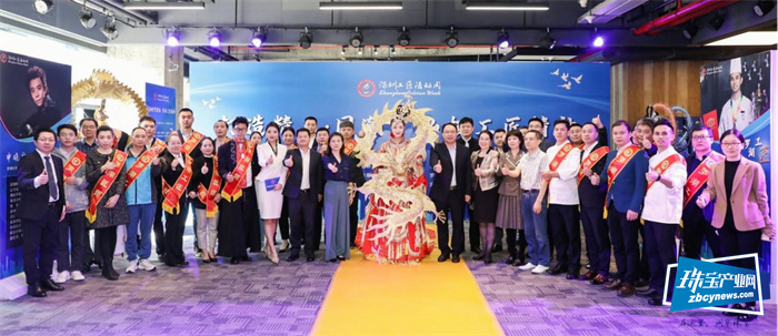 匠星闪耀,筑梦罗湖,2021年“深圳工匠活动周”启动 匠星闪耀,筑梦罗湖,2021年“深圳工匠活动周”启动