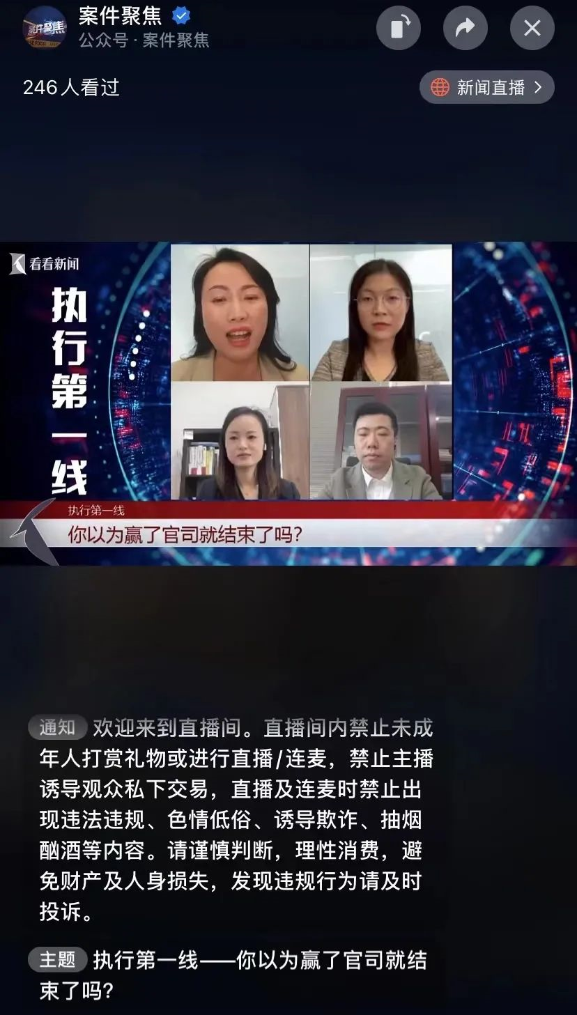 普世万联大事记 | 金秋十一月,我们的足迹 普世万联大事记 | 金秋十一月,我们的足迹
