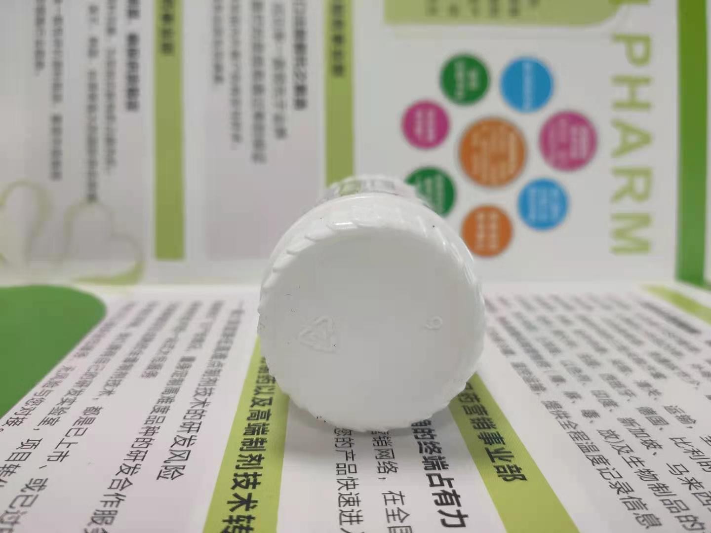 预防和治疗静脉血栓！九芝堂创新药FiXase抑制剂临床获FDA批准