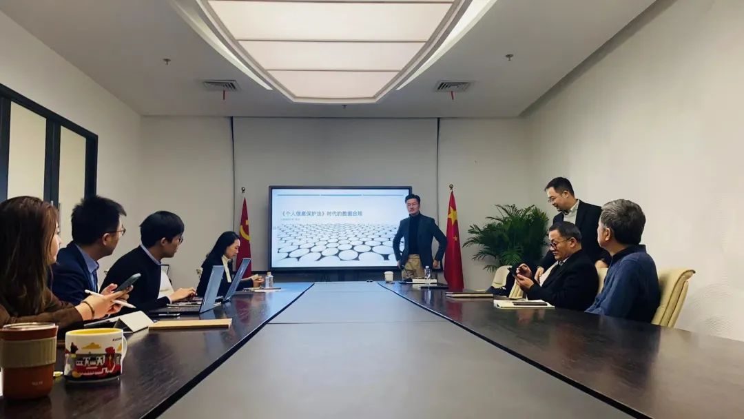 普世万联大事记 | 金秋十一月,我们的足迹 普世万联大事记 | 金秋十一月,我们的足迹