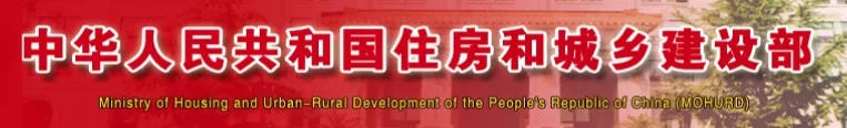 紧急通知！12月15号前，未提出一建延续注册申请的，注册专业将失效！