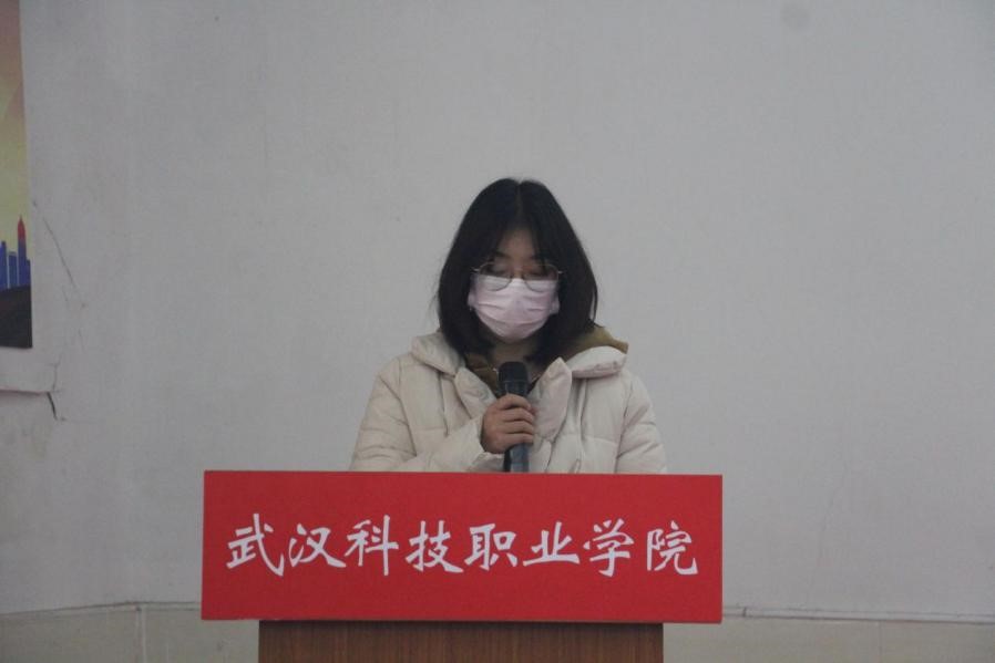我院2021年度团学干部述职评议大会顺利召开 我院2021年度团学干部述职评议大会顺利召开