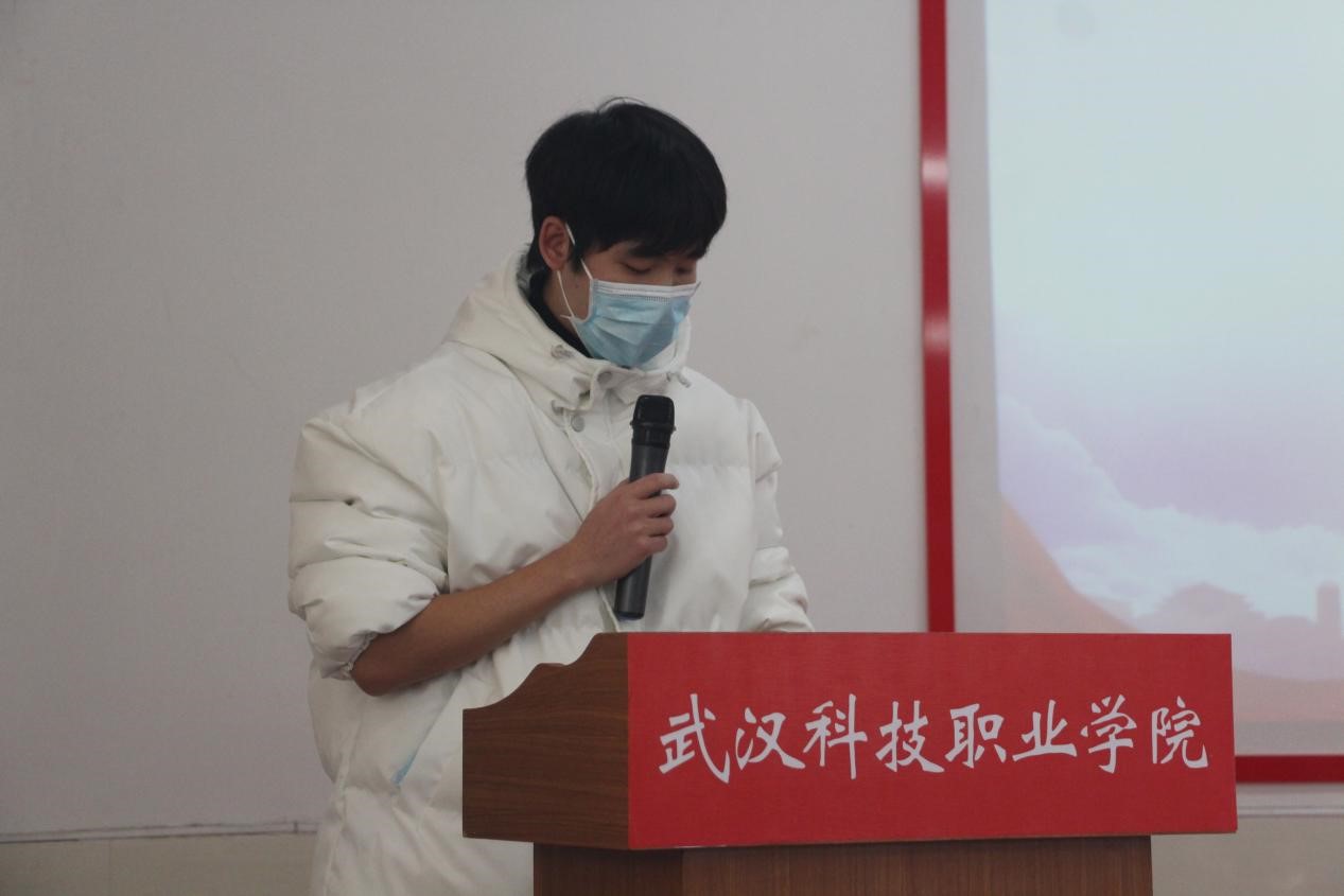 我院2021年度团学干部述职评议大会顺利召开 我院2021年度团学干部述职评议大会顺利召开