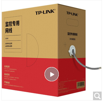 TP-LINK TL-EC5e-305B 超五类非屏蔽 网线(无氧铜 线径0.45 305米)