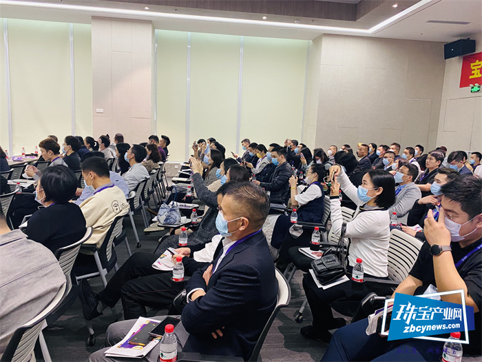 宝创协2021“创新驱动”系列活动《新消费趋势下，珠宝文创产品研发与营销战略》公益培训课举行