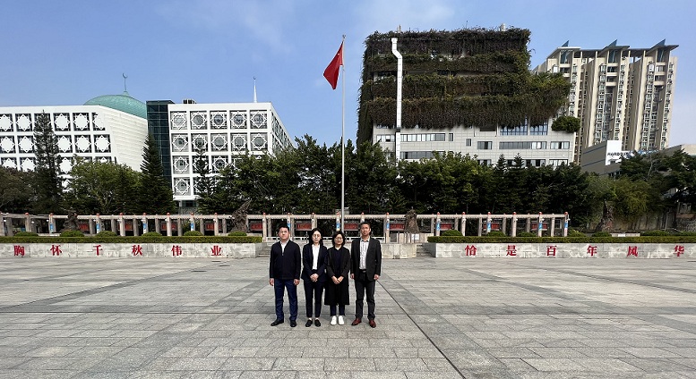 段和段动态 | 段和段深圳党支部开展国家公祭日主题党日活动