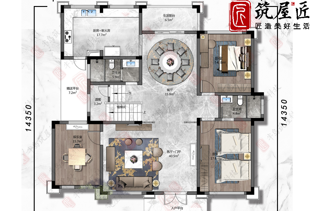 13×14米欧式三层别墅，12室5厅空间设计，打造全家人的好生活