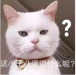 北京律师- 密码太简单……害我坐牢?-国晖北京律师事务所 北京律师- 密码太简单……害我坐牢?-国晖北京律师事务所