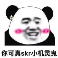 北京律师- 密码太简单……害我坐牢?-国晖北京律师事务所 北京律师- 密码太简单……害我坐牢?-国晖北京律师事务所
