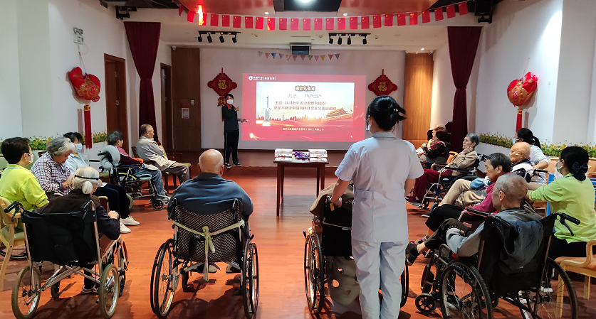 国寿社区养老项目开展2021年国家宪法日暨《安全生产法》宣传周活动 国寿社区养老项目开展2021年国家宪法日暨《安全生产法》宣传周活动