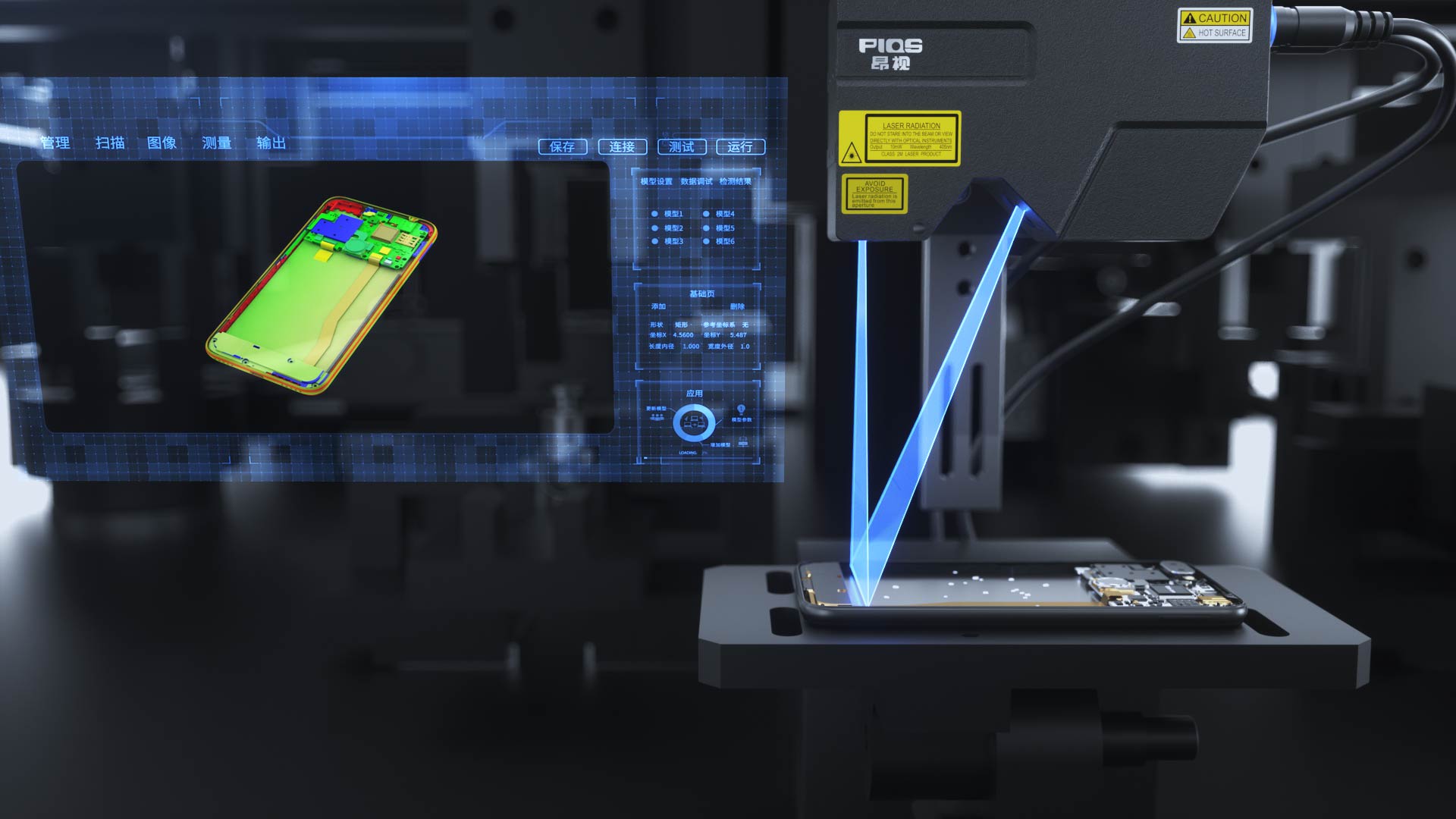 昂视发明专利获批，3D视觉胶路检测技术更进一步！