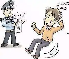 【劳动】我被行政处罚后单位竟然开除我?-广东国晖北京律师事务所 【劳动】我被行政处罚后单位竟然开除我?-广东国晖北京律师事务所