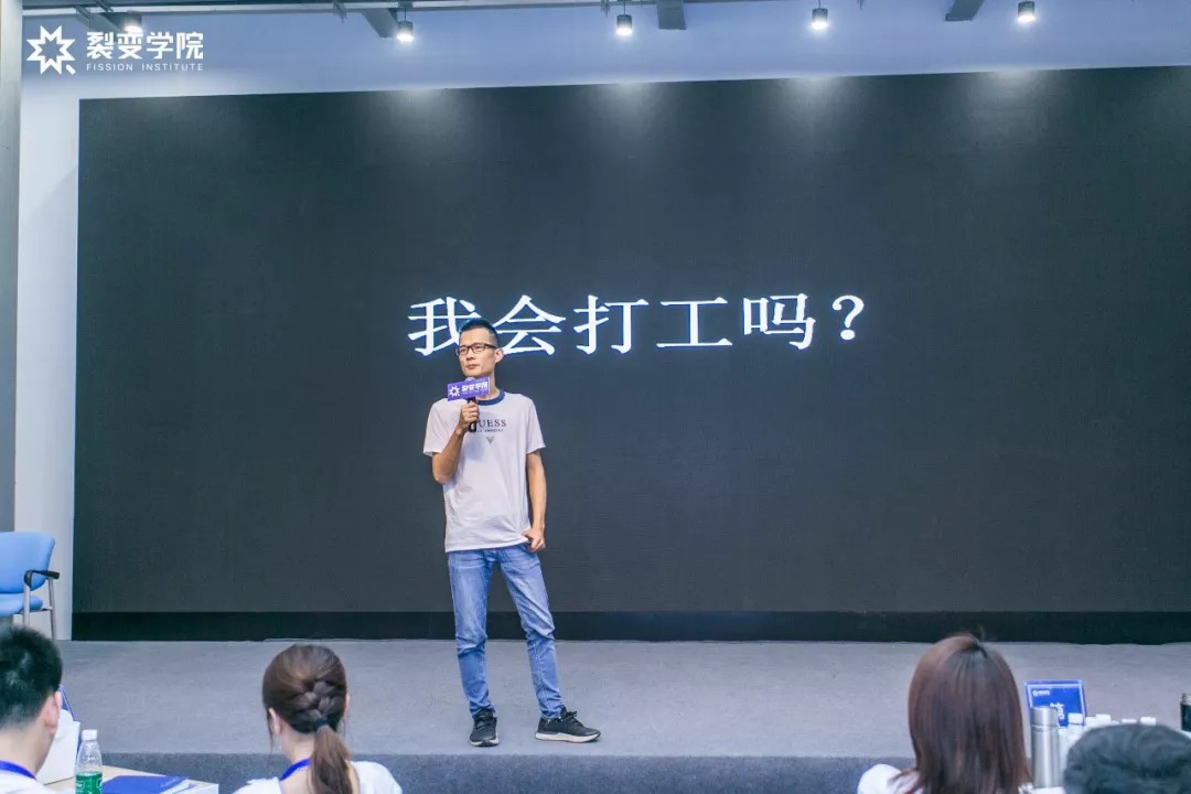 吴思博:连续裂变成功的哲思型创二代 吴思博:连续裂变成功的哲思型创二代