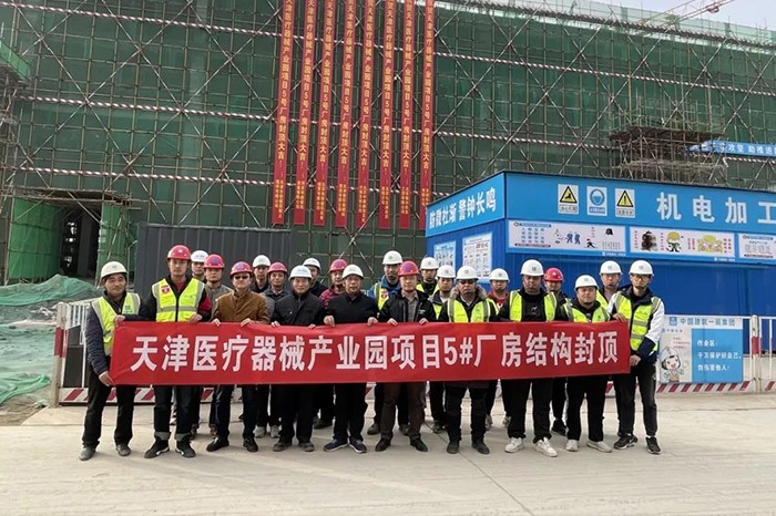 太阳成集团tyc151cc天津医疗器械数字化生产及供应链综合服务平台建设项目进展顺利