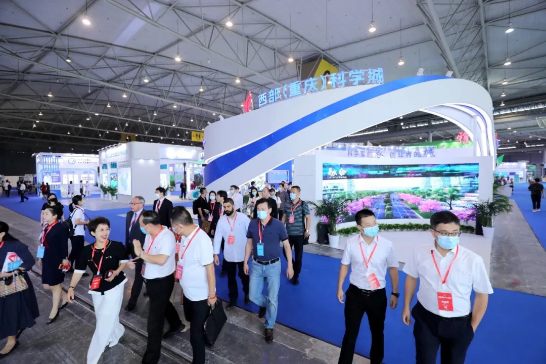 聚焦｜华神科技应邀参加首届成渝地区双城经济圈国际健康旅游博览会