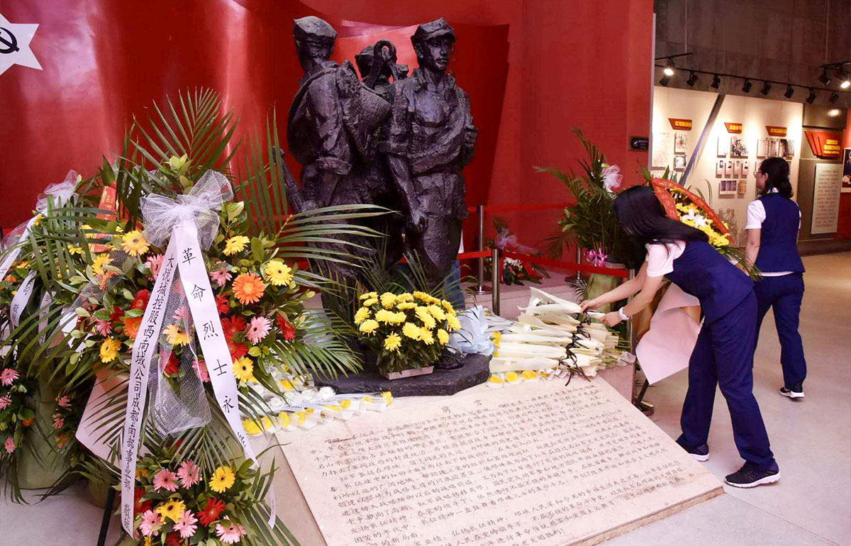 【长征永远在路上】华神科技成功举行纪念红军长征胜利84周年主题党日活动