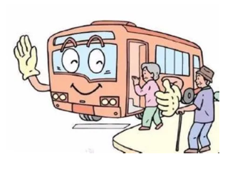 【交通事故】免费搭乘班车,受伤谁来赔?-广东国晖北京律师事务所 【交通事故】免费搭乘班车,受伤谁来赔?-广东国晖北京律师事务所