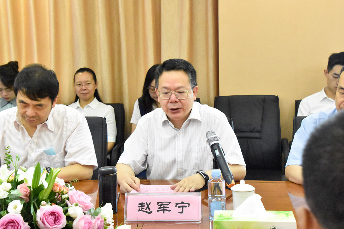集团与四川省中医药科学院成功签订战略合作协议