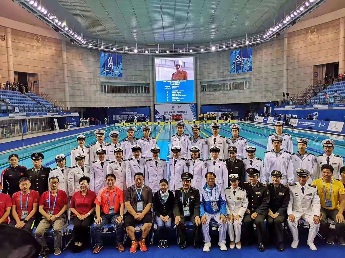 武汉体育中心游泳馆
