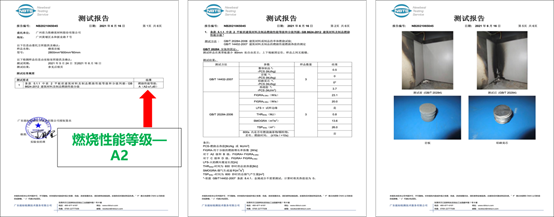 展会邀请|荷力胜邀您相约2021广州设计周