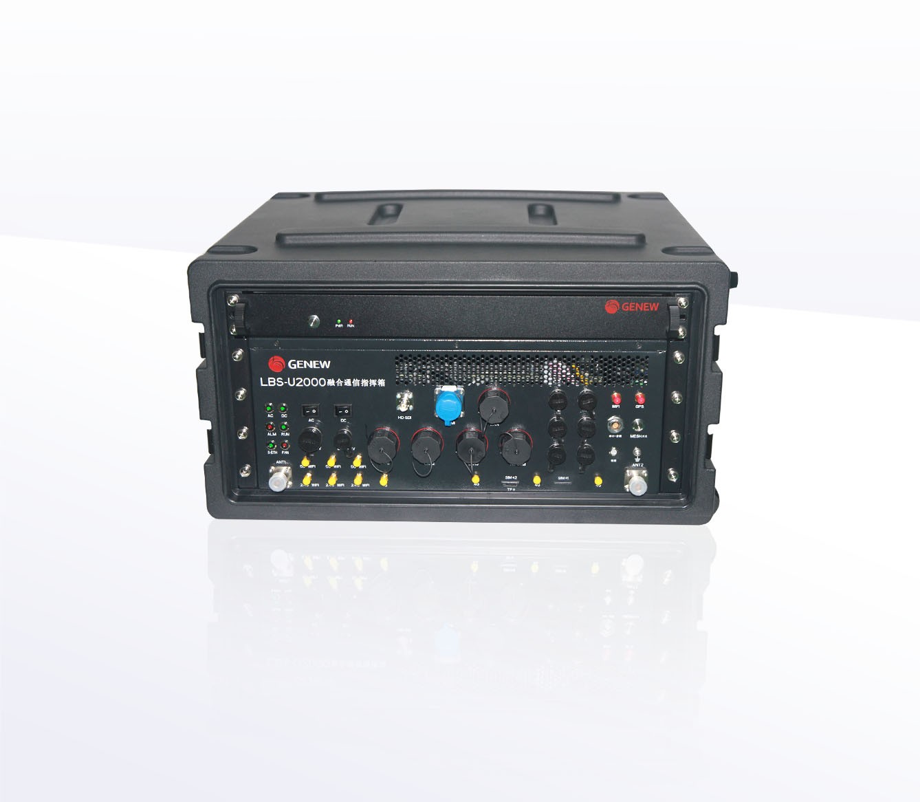 LBS-U2000便攜融合通信指揮箱