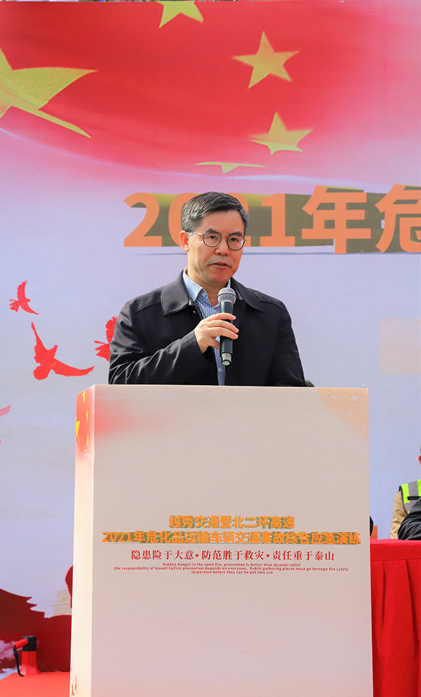 以练促战 防患未然丨短信特邀9大平台交通附属北二环公司开展危化品运输车辆交通事故综合应急演练