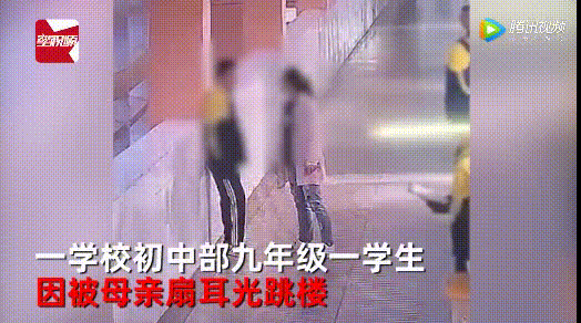 一女孩负气跳江自杀,只因父亲一句话:上天真的会惩罚,不好好说话的父母 一女孩负气跳江自杀,只因父亲一句话:上天真的会惩罚,不好好说话的父母