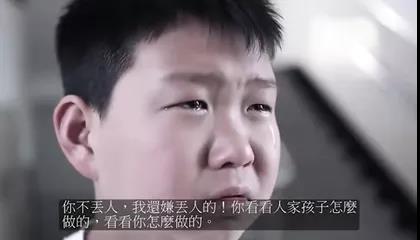 一女孩负气跳江自杀,只因父亲一句话:上天真的会惩罚,不好好说话的父母 一女孩负气跳江自杀,只因父亲一句话:上天真的会惩罚,不好好说话的父母