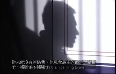 一女孩负气跳江自杀,只因父亲一句话:上天真的会惩罚,不好好说话的父母 一女孩负气跳江自杀,只因父亲一句话:上天真的会惩罚,不好好说话的父母