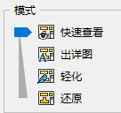 SOLIDWORKS文件损坏的常见原因和解决办法