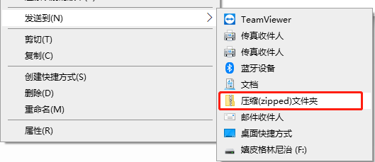 SOLIDWORKS文件损坏的常见原因和解决办法