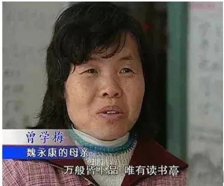 神童去世!13岁上大学,17岁进中科院被劝退…他被压缩的人生,刺痛无数人! 神童去世!13岁上大学,17岁进中科院被劝退…他被压缩的人生,刺痛无数人!